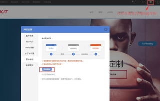如何使用Joomla2.5建设多语言网站