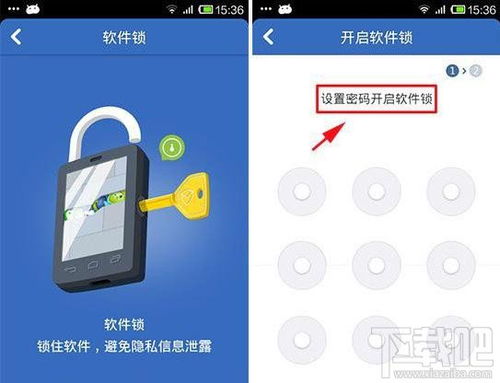 手机用的p图软件