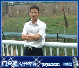 php168 v9 下载,php168 api