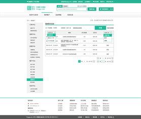 新网站是多少,新网站推广方法