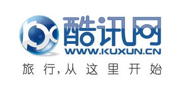 酷讯网订机票,酷讯特价机票预订官网