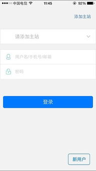 卡盟app主站域名有哪些?