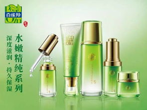 百雀羚气韵适合什么年龄段的人群使用？