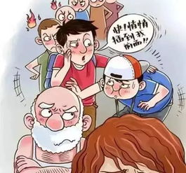 形成低头族的原因是什么？