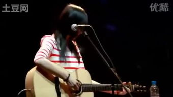 《大龄文艺女青年之歌》 这首歌是谁写的？