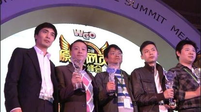 郭海滨玉环,郭海滨鲜美来