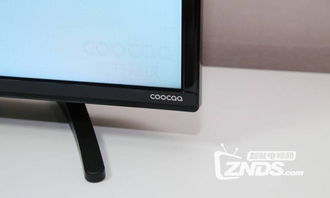 酷开电视质量怎么样，有谁买过吗？