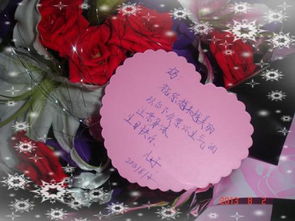 送给爱人最有意义的生日礼物,最好的生日礼物