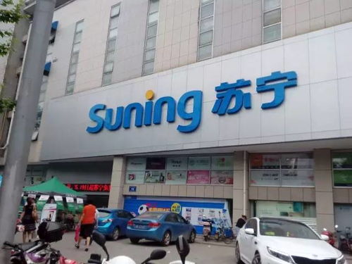 苏宁O2O银行和传统银行的区别