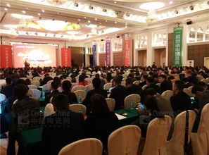 高朋满座的意思和造句