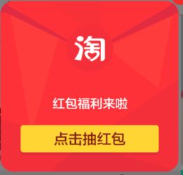 淘宝上买到假货,要求赔偿,找哪里投诉,淘宝上买药可靠吗