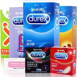 杜蕾斯 广告,杜蕾斯 杰士邦