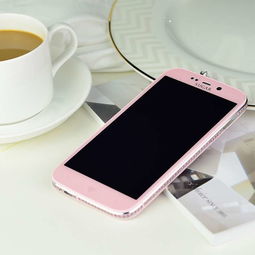 Sugar 手机变这样了怎么办