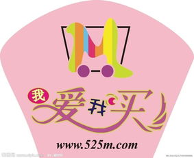 我爱我买上市什么时候