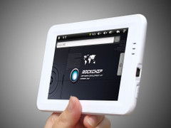 汽车上的mpg是什么意思