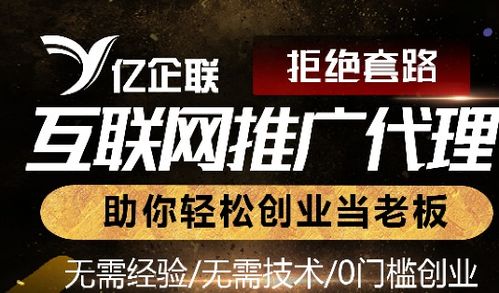 创业网址大全小型加工厂,关于创业的网站