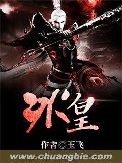 冰黄肤乐软膏,冰黄肤乐软膏作用与功效