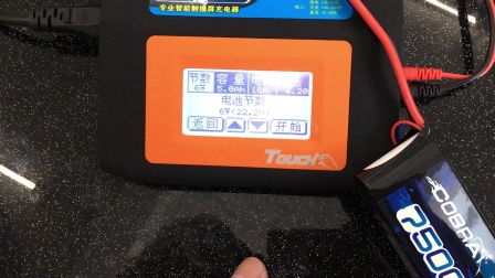 td是什么意思？