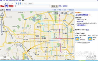 网上的电子地图怎么做？