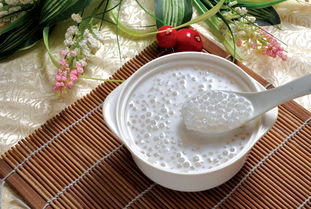 西米的功效和作用