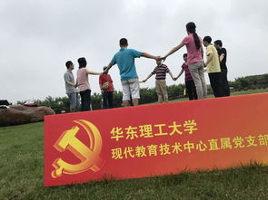 怎样加强团队协作能力？