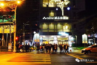 台湾男朋友的苦恼？