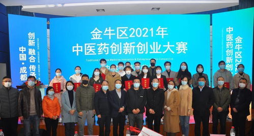 成都互联网创业项目好不好 成都互联网创业项目费用