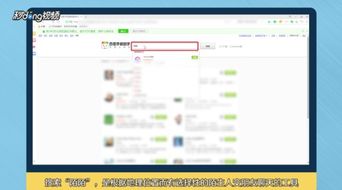 什么聊天软件好玩,什么聊天软件最好