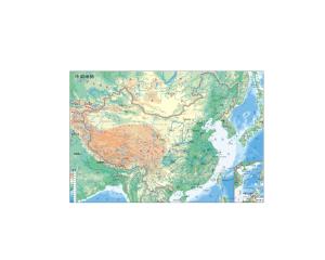 华夏地理官网,华夏地理杂志官网