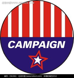 哈哈哈,这波campaign,你是唯一的kol!是什么意思