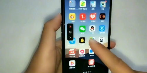 手机怎么录屏幕视频