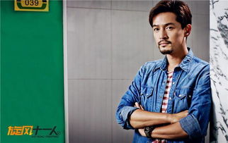 旋风是什么东西啊?/