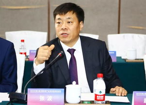 魏桥创业集团是一个什么样的企业？