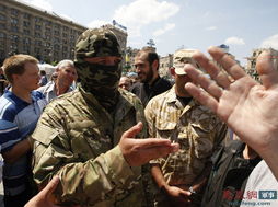 一凤凰军事新闻