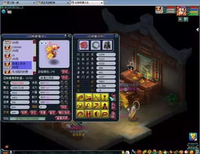 梦幻西游藏宝阁在哪里啊？