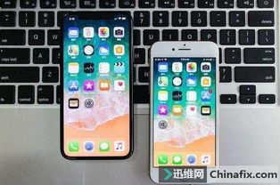 苹果最新的系统是多少？