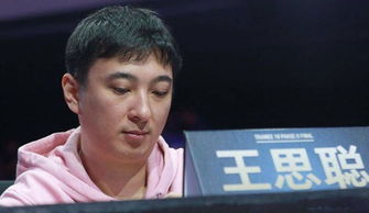 泗水县强东石材有限公司怎么样？