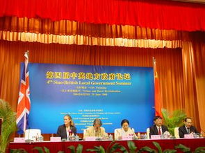 政府论坛最近招聘,仪征政府论坛