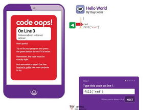 杂志订阅网哪个比较好？