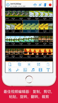 Flash软件最新版本是什么