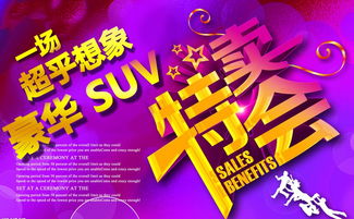 品牌特卖有哪些app？哪个好用！