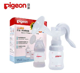 手动吸奶器怎么用,手动吸奶器怎样才能吸更多的奶