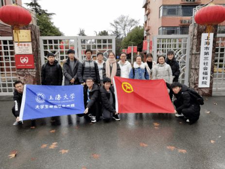 社会实践活动有哪些？