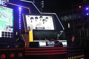 游戏风云的G联赛