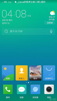 现在都到哪些贴吧找资源啊，