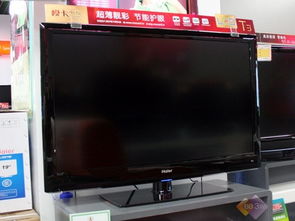 海尔模卡电视质量怎么样？