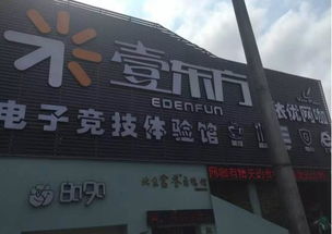 淘宝京天华盛是被黑了还是真的黑啊？