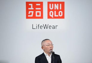 优衣库创始人柳井正有什么魅力让马云都赞不绝口？