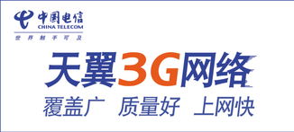 中华电信和远传电信可以是同一个手机号吗？