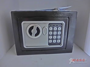 如何打开密码箱